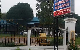 Konglor Eco-Lodge Guesthouse&Restaurant