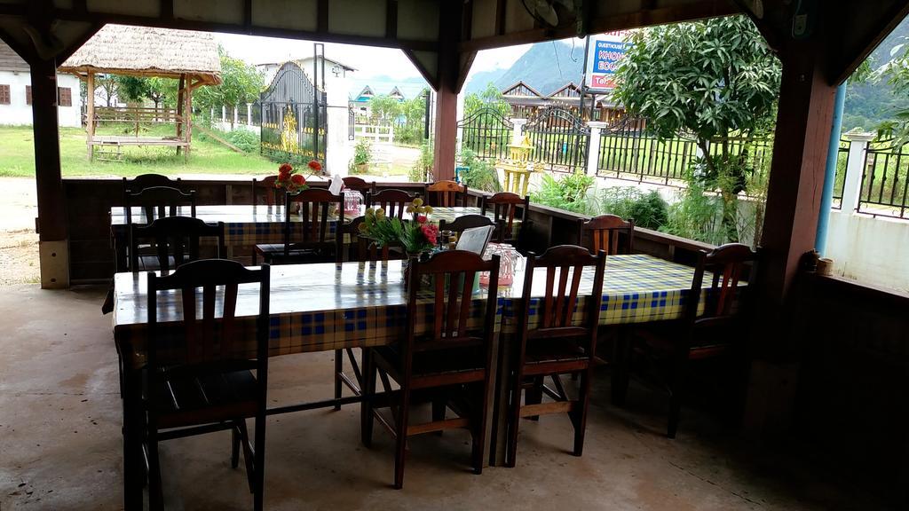 Konglor Eco-Lodge Guesthouse&Restaurant Ban O Exterior foto