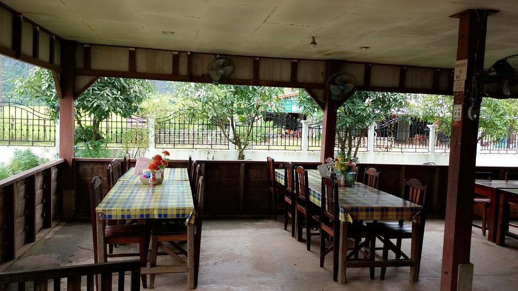 Konglor Eco-Lodge Guesthouse&Restaurant Ban O Exterior foto