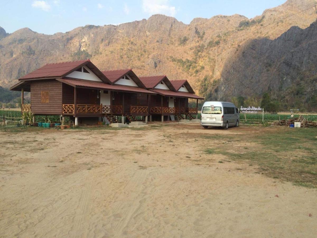 Konglor Eco-Lodge Guesthouse&Restaurant Ban O Exterior foto