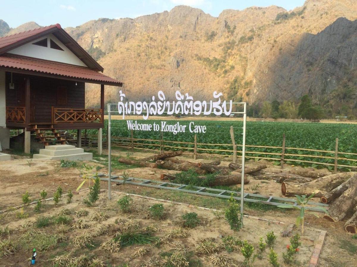 Konglor Eco-Lodge Guesthouse&Restaurant Ban O Exterior foto